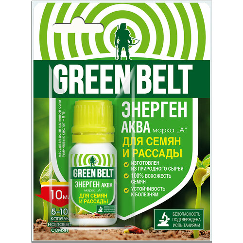       Green Belt   10  449
