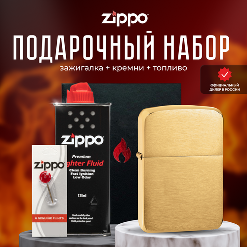  ZIPPO   (   Zippo 1941B Brushed Brass 1941 Replica +  +  125  ) 6436