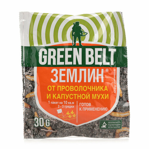         Green belt ( ) 383