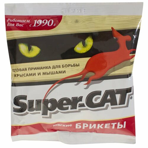         Super Cat 100  329