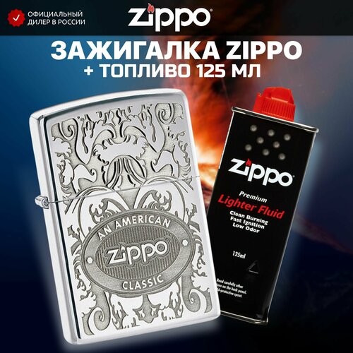   ZIPPO 24751 Crown Stamp +     125  8234