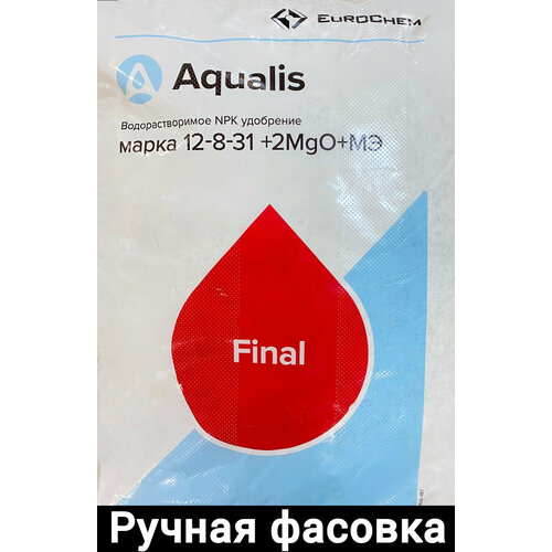  Aqualis  12-8-31+2MgO+ 1 ( ) 800