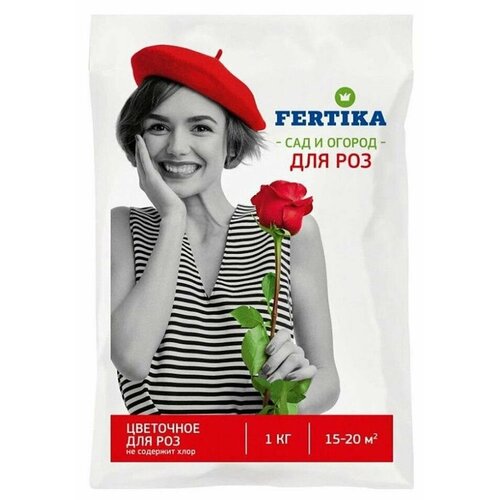  Fertika    1 2 462