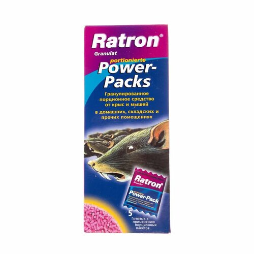     Ratron, ,  200  884