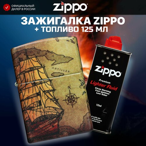   ZIPPO 49355 Pirate Ship +     125  7437