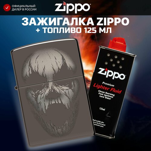   ZIPPO 49799 Screaming Monster +     125  6639