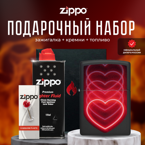  ZIPPO   (   Zippo 48593 Hearts +  +  125  ) 7312