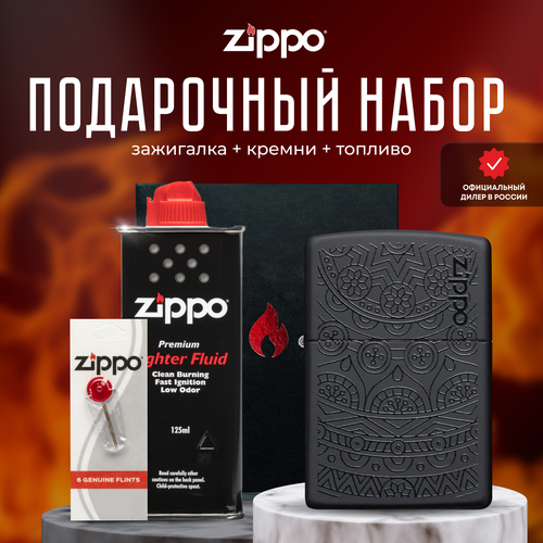  ZIPPO   (   Zippo 29989 Tone on Tone Design +  +  125  ) 6488
