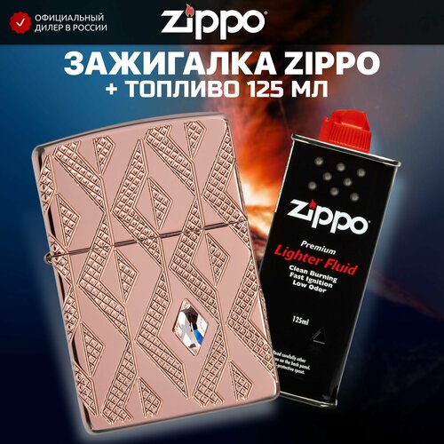   ZIPPO 49702 Armor Geometric Diamond Pattern +     125  25337