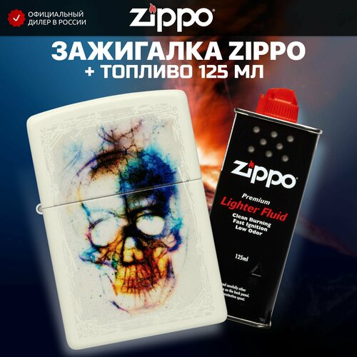   ZIPPO 48563 Skull +     125  6317