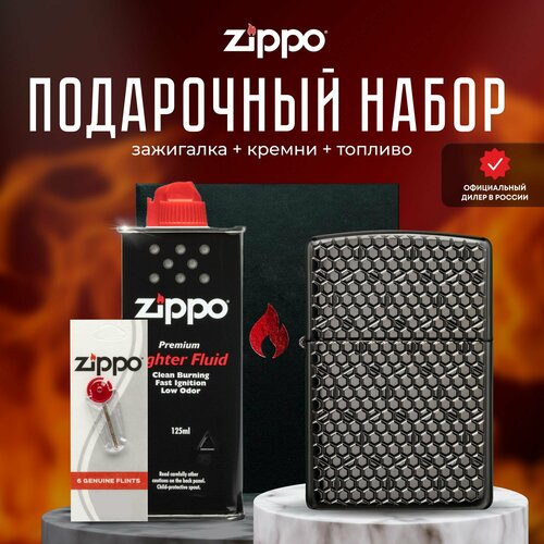  ZIPPO   (   Zippo 49021 Hexagon Design +  +  125  ) 11461