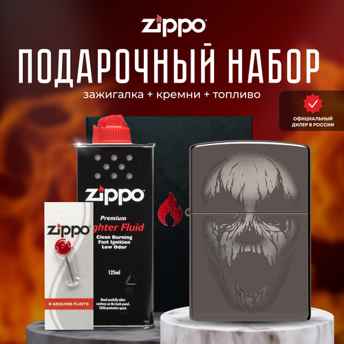  ZIPPO   (   Zippo 49799 Screaming Monster +  +  125  ) 7834