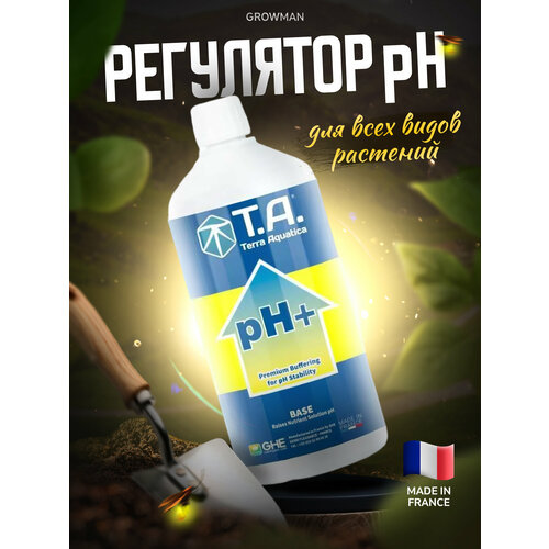  pH+ T.A. (GHE)  1 . 2309