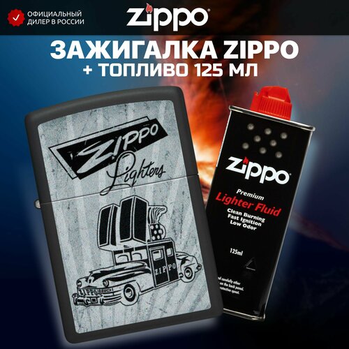   ZIPPO 48572 Car +     125  5519