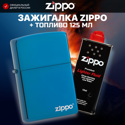  ZIPPO 20446ZL Classic, ,    Sapphire +   125  6244