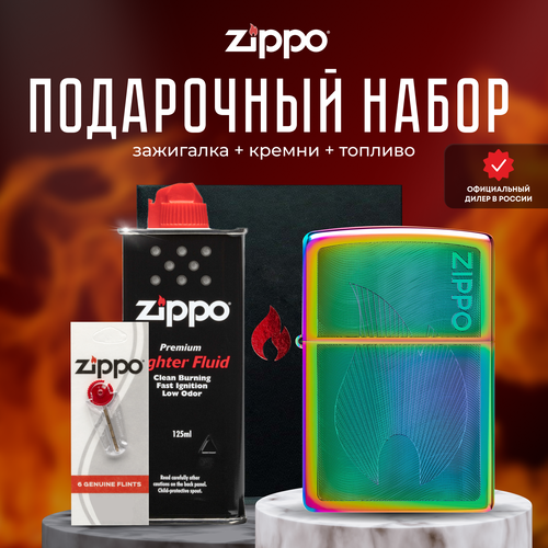  ZIPPO   (   Zippo 48618 Dimensional Flame +  +  125  ) 7486
