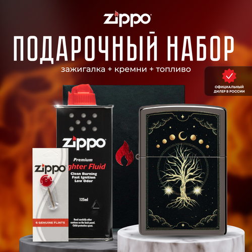  ZIPPO   (   Zippo 48636 Mystic Nature Design +  +  125  ) 7573