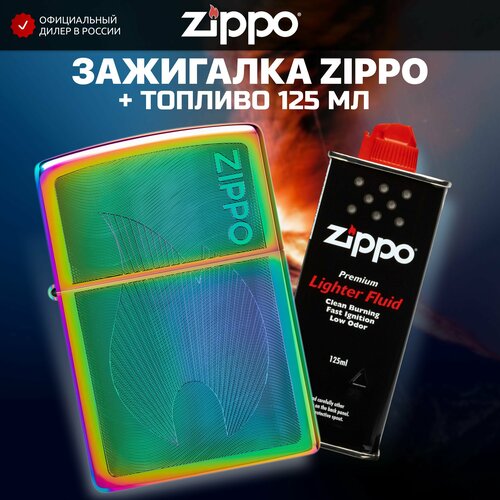   ZIPPO 48618 Dimensional Flame +     125  6317