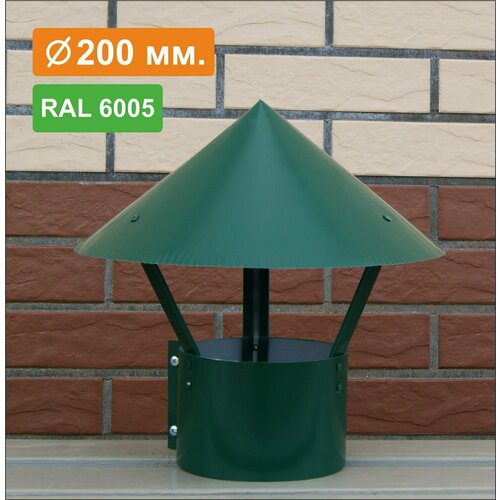         RAL 6005 -/ , 0,5, D200 1650