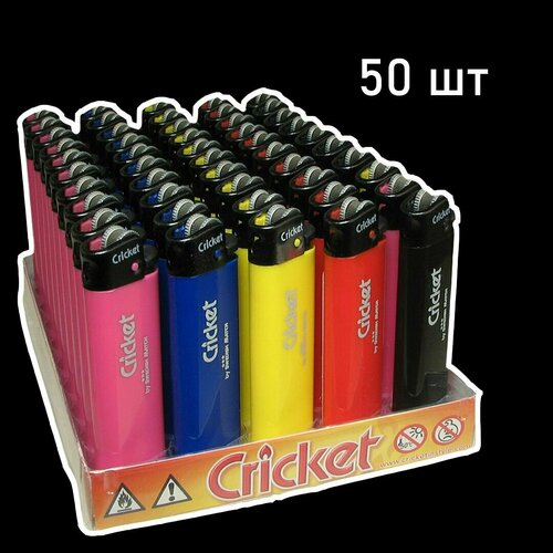   (Cricket) 1499