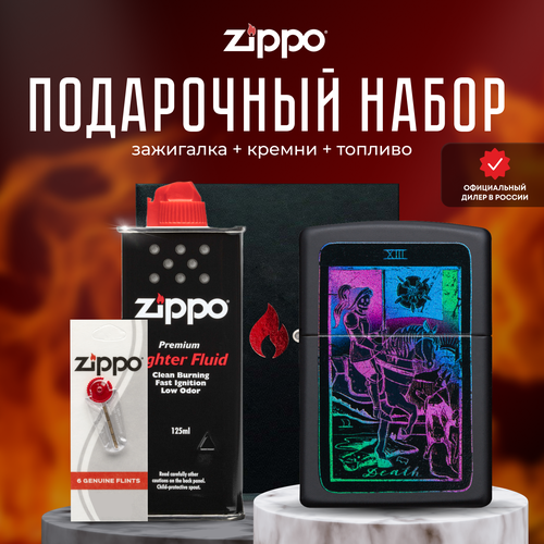  ZIPPO   (   Zippo 49698 Black Light Tarot Card +  +  125  ) 7312