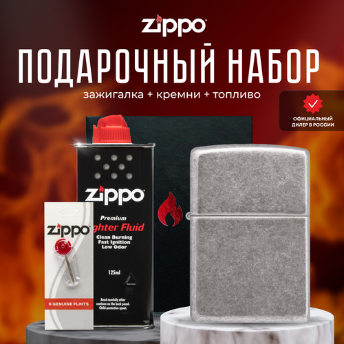  ZIPPO   (   Zippo 28973 Armor Antique Silver Plate +  +  125  ) 12237