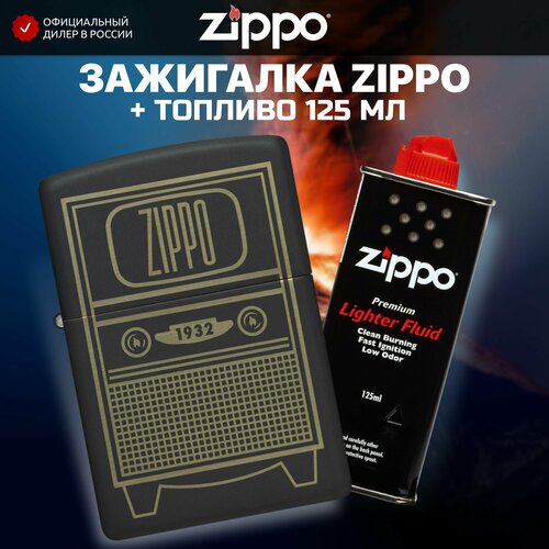   ZIPPO 48619 Vintage TV +     125  5395