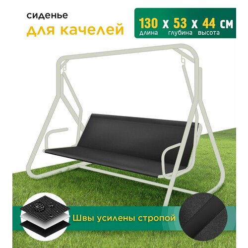 ������� ��� ������� (130�53�44 ��) ������, ����, ������ ������ �� 1484 ���