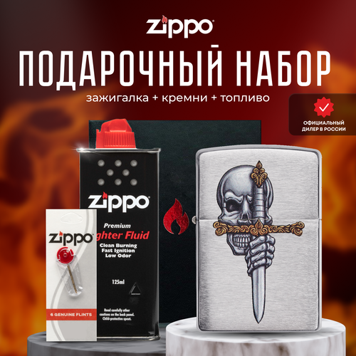  ZIPPO   (   Zippo 49488 Sword Skull +  +  125  ) 5910