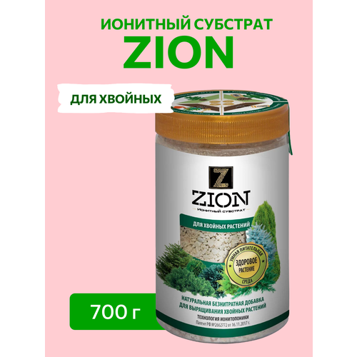         ZION ()   700  1660
