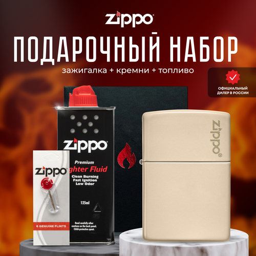  ZIPPO   (   Zippo 49453ZL Classic Flat Sand Logo +  +  125  ) 6076