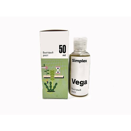 Simplex Vega 50  /    1110