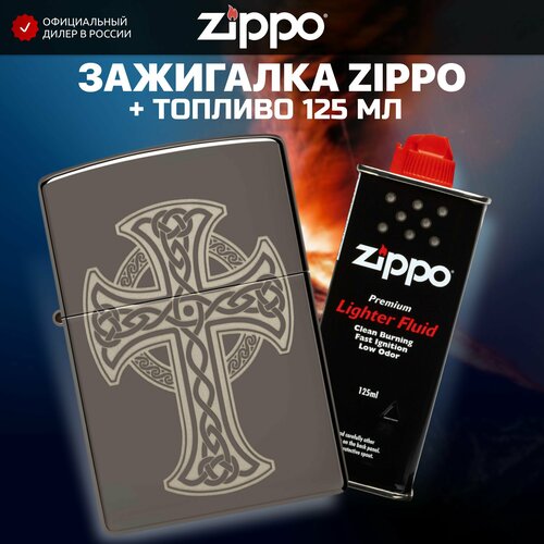   ZIPPO 48614 Celtic Cross +     125  8564