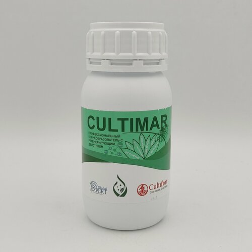   Cultimar   250  1829