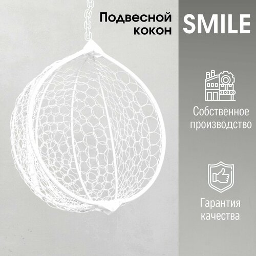    Smile      9000