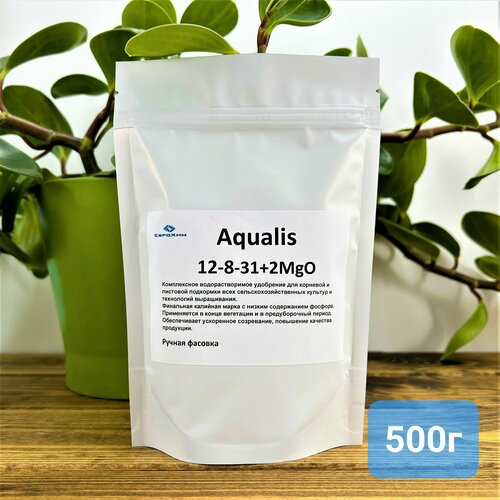   Aqualis 500 12-8-31+2MgO 500