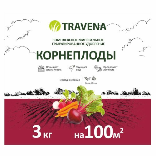     TRAVENA 3  908