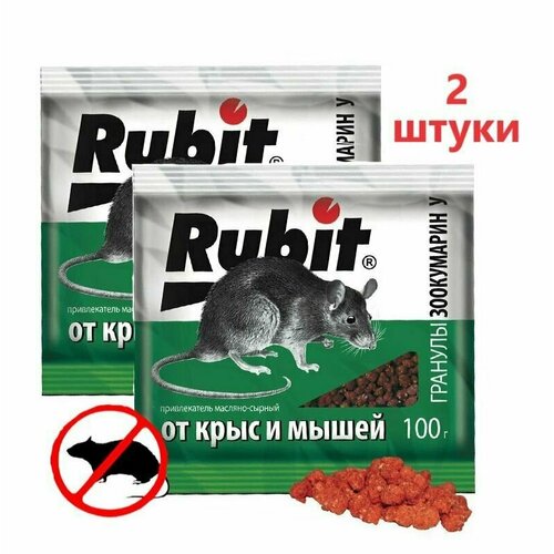    Rubit +     - 2   100 284