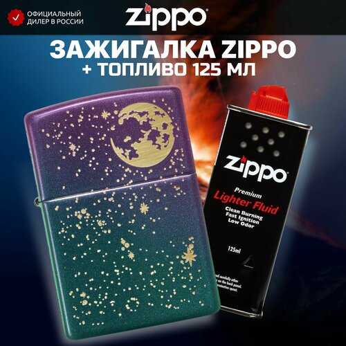   ZIPPO 49448 Starry Sky +     125  7729