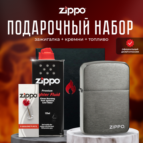  ZIPPO   (   Zippo 24485 Black Ice 1941 Replica with logo +  +  125  ) 8999