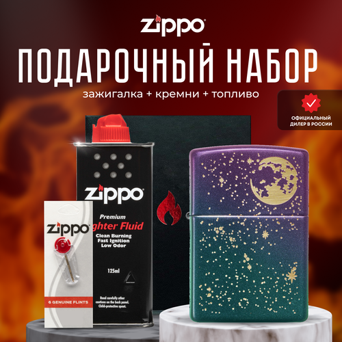  ZIPPO   (   Zippo 49448 Starry Sky +  +  125  ) 9014