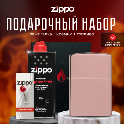  ZIPPO   (   Zippo 49190 Classic High Polish Rose Gold +  +  125  ) 6409
