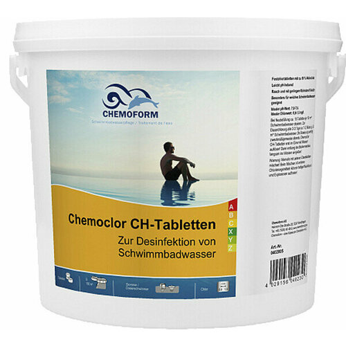 ����� ��� ��������� Chemoform 0501001, ����, ������ ������ �� 7116 ���