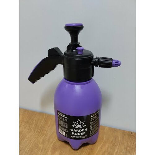 ������������� GARDEN ROUSE, 2 �, �������� ., ����, ������ ������ �� 715 ���