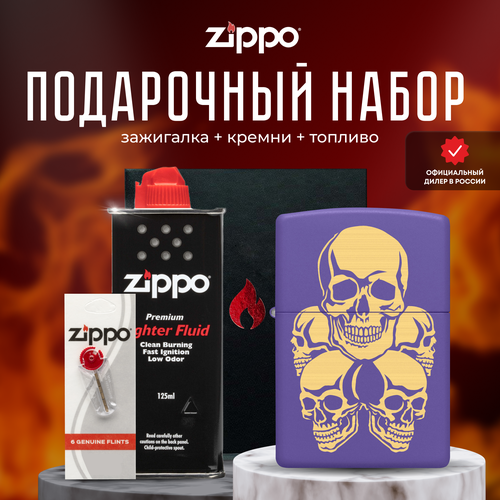  ZIPPO   (   Zippo 48783 +  +  125  ) 5197
