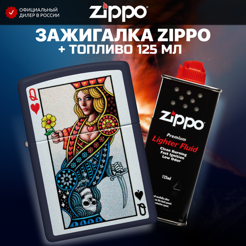   ZIPPO 48723 Queen +     125  5629