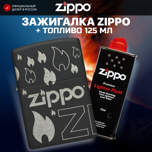   ZIPPO 48908 Zippo Design +     125  7166