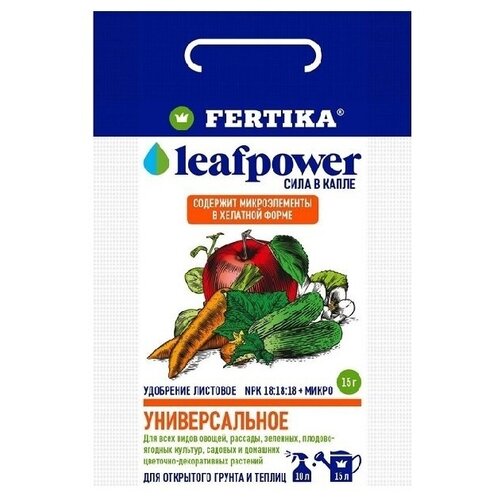   Leaf Power  18-18-18 (Fertika - Leaf Power) - 0,05  300