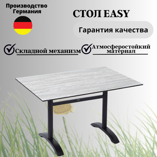   Konway Solid Top Easy 12080, montpellier/black,  , , , , ,  33150