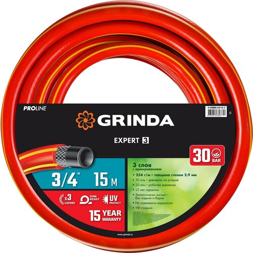 GRINDA EXPERT 3 3/4?, 15 �, 30 ���, ����������, ������������, ���������� �����, PROLine (8-429005-3/4-15), ����, ������ ������ �� 1667 ���
